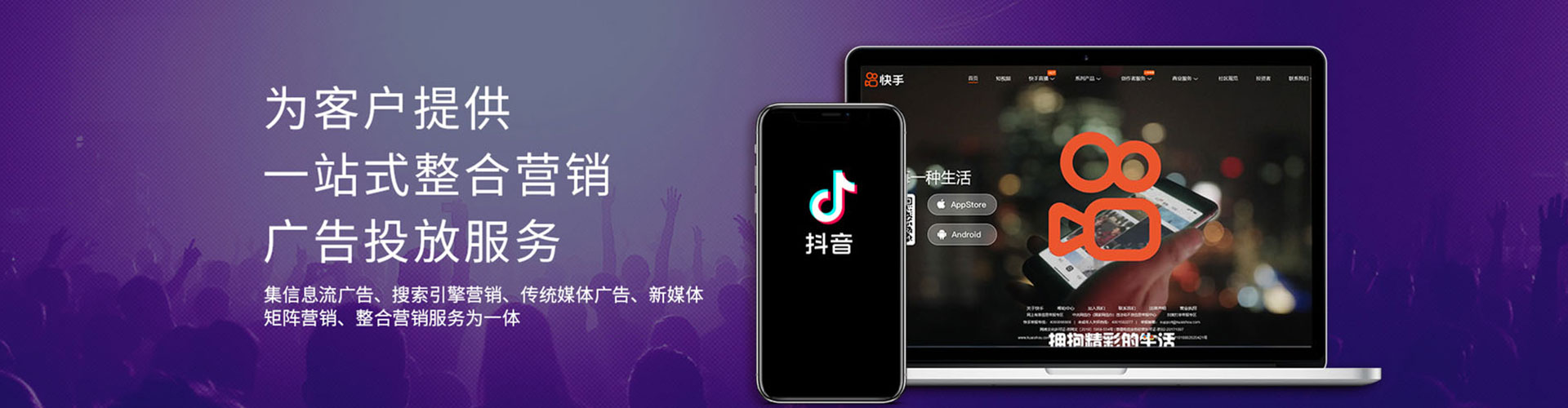 陈巴尔虎旗sem服务